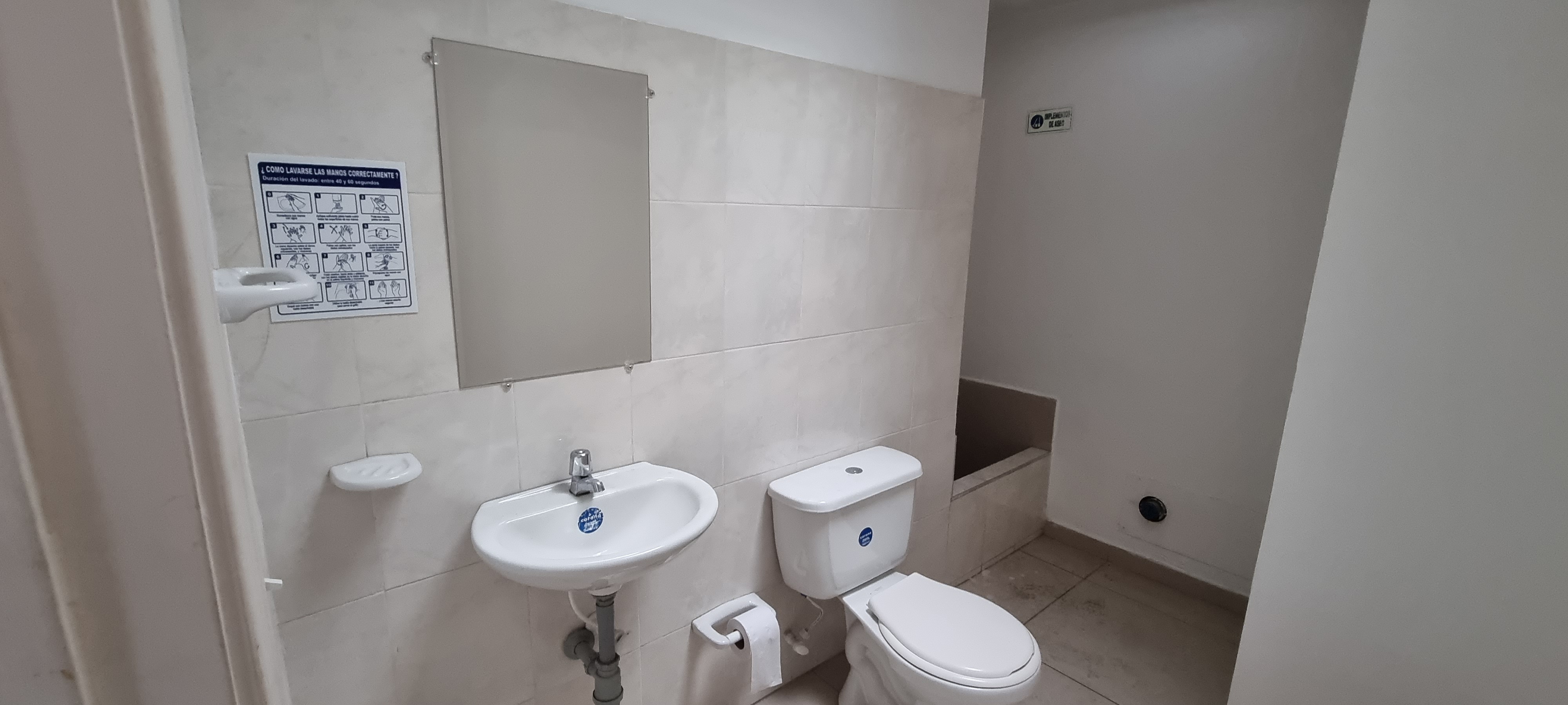 Casa en venta en Modelia, Bogotá · foto 8 de 20
