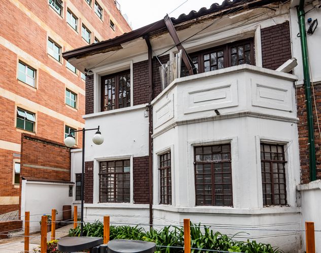 Casa en venta en Sucre, Bogotá · foto 2 de 23