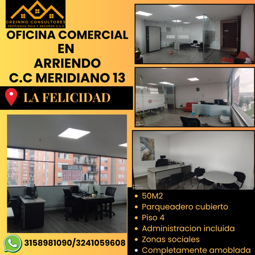 Office for rent in Fontibon, Bogotá