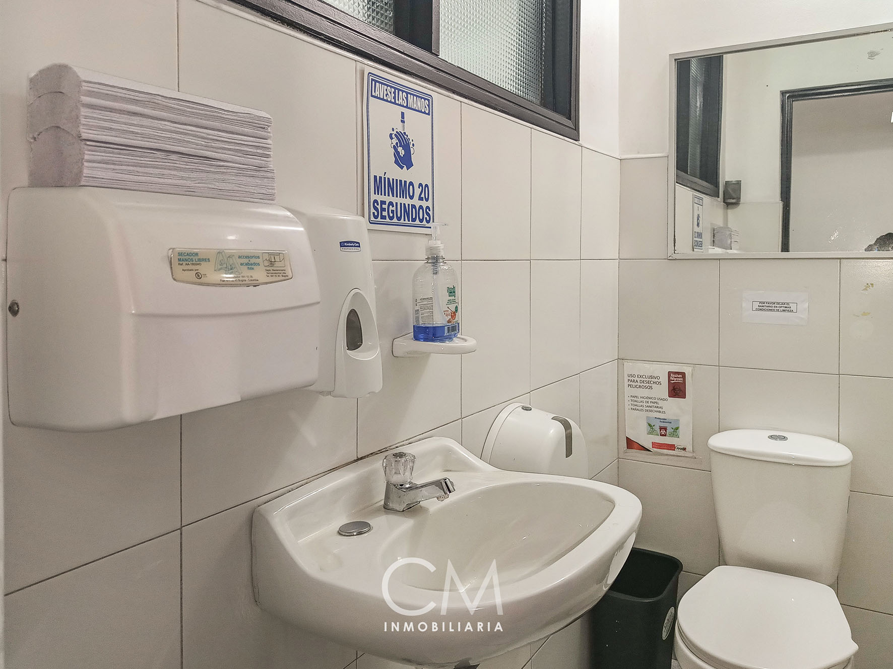 Casa en venta en La Castellana, Bogotá · foto 17 de 20