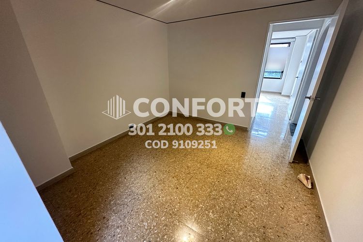 Apartamento de 2 alcobas en arriendo en Los Balsos, Medellín · foto 11 de 24