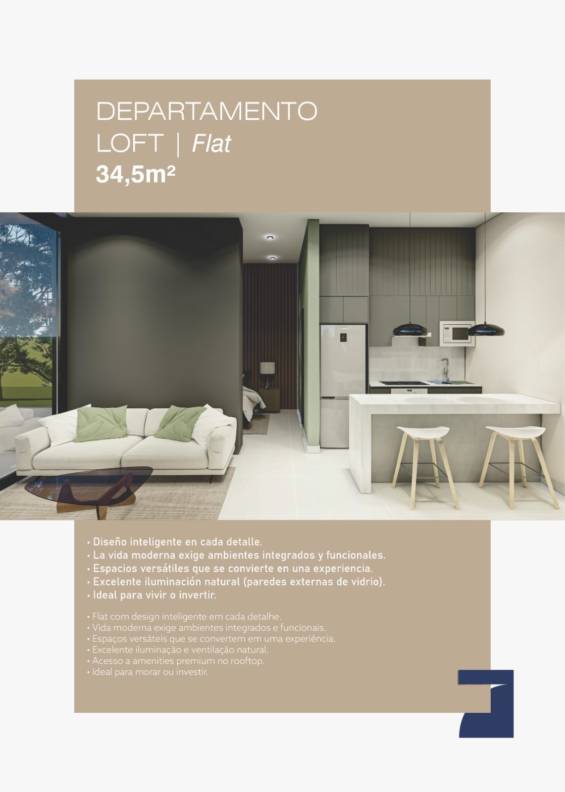 LOFT CON BALCON CONSTRUCCION, VISTAS UNICAS, OPORTUNIDAD, CDE, KM 8 — foto 3
