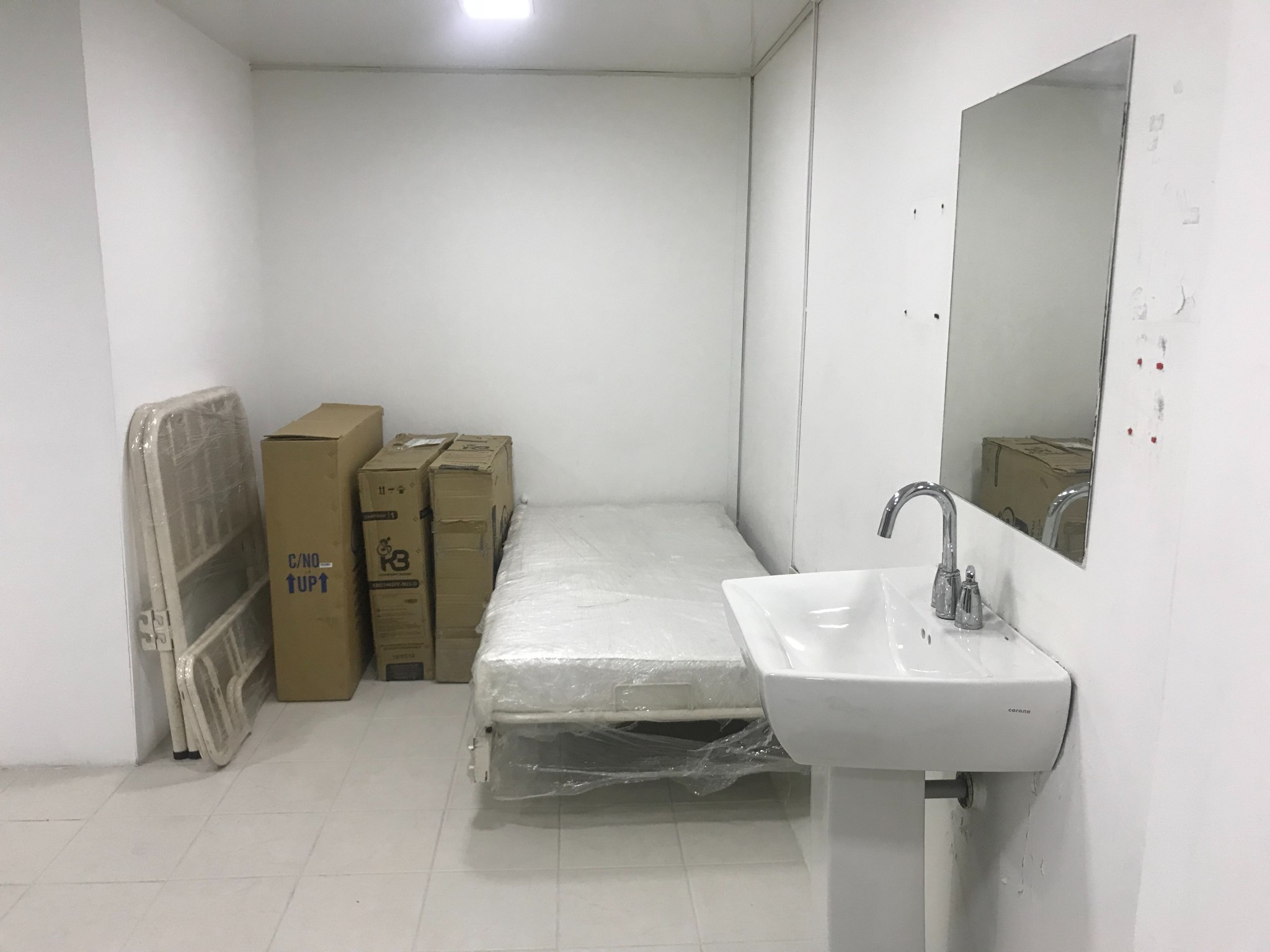 Casa en venta en La Esmeralda, Bogotá · foto 9 de 21