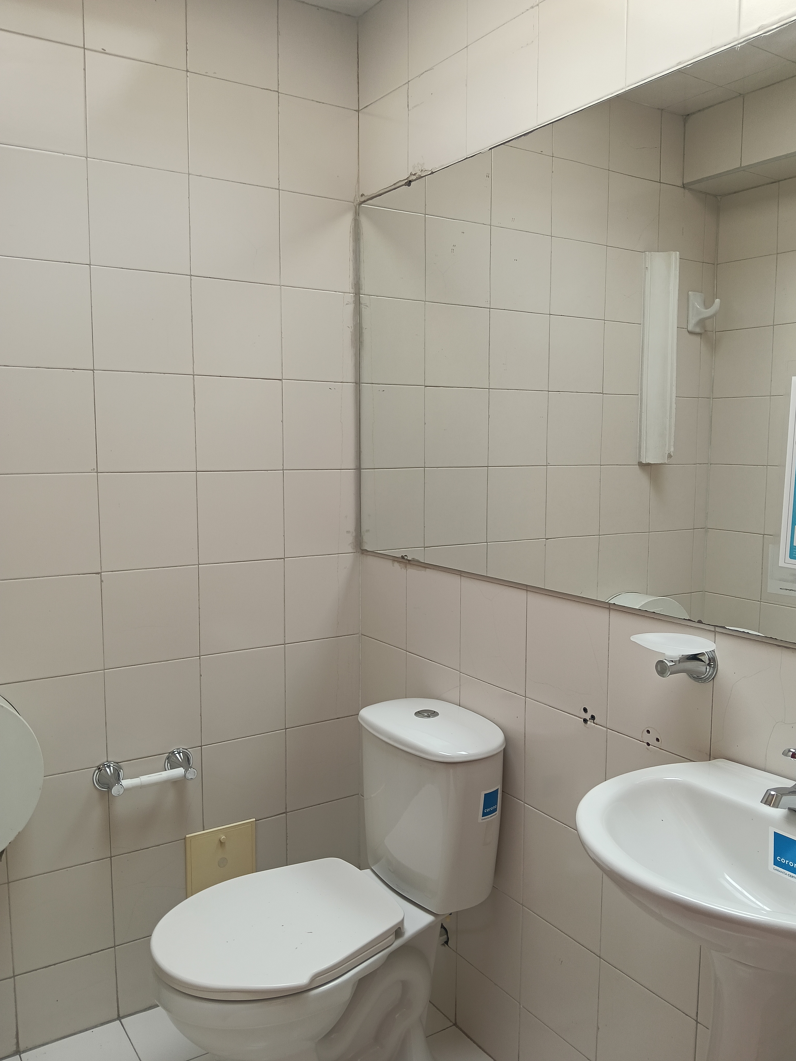 Casa en venta en La Soledad, Bogotá · foto 18 de 24