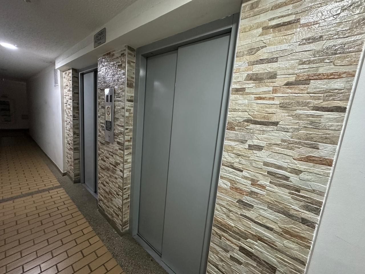 Apartamento en venta en Pio Xii, Bogotá · foto 12 de 12