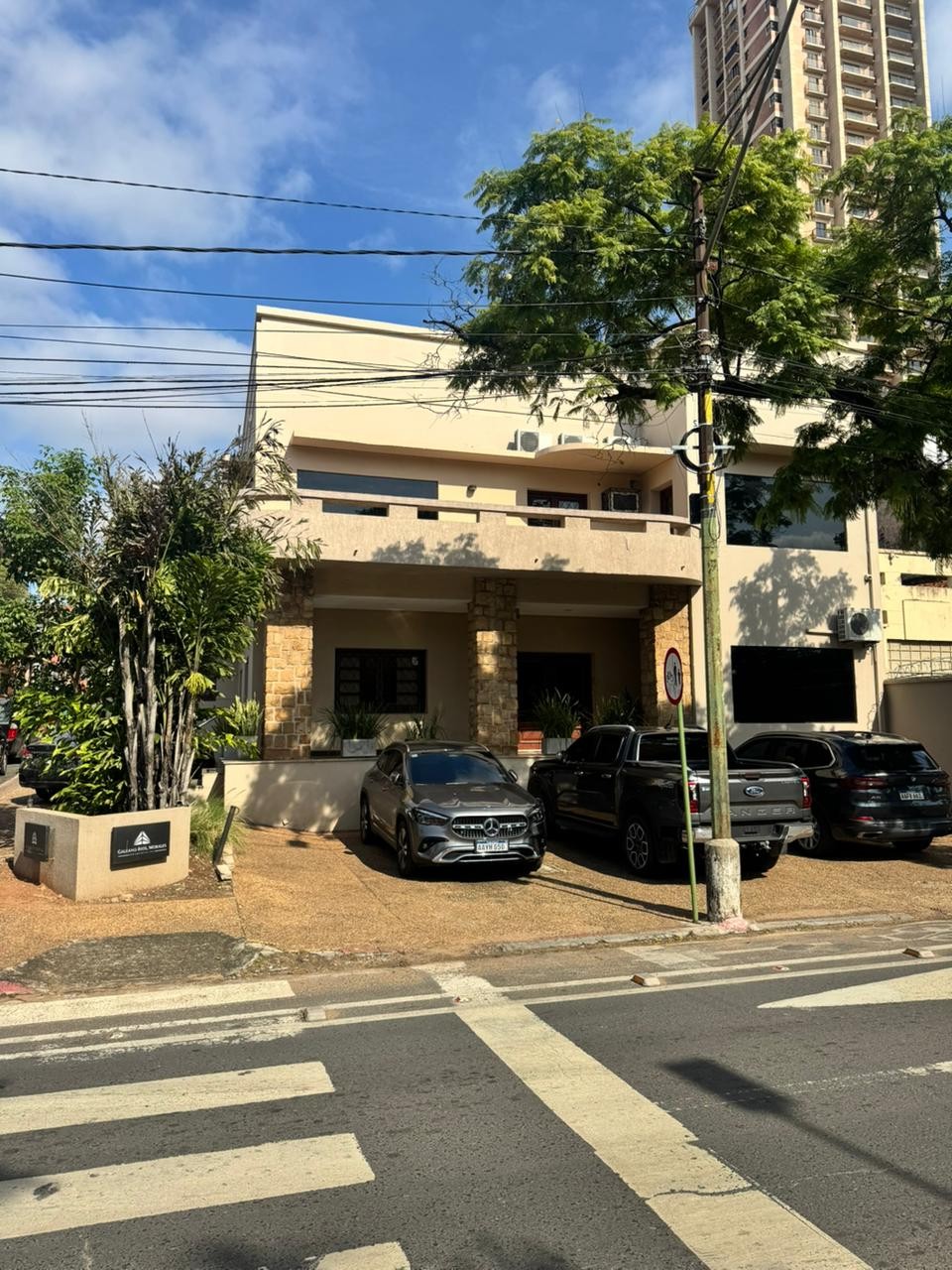 Propiedad en venta sobre Av. Mcal. López – Barrio San Roque, Asunción — foto 2