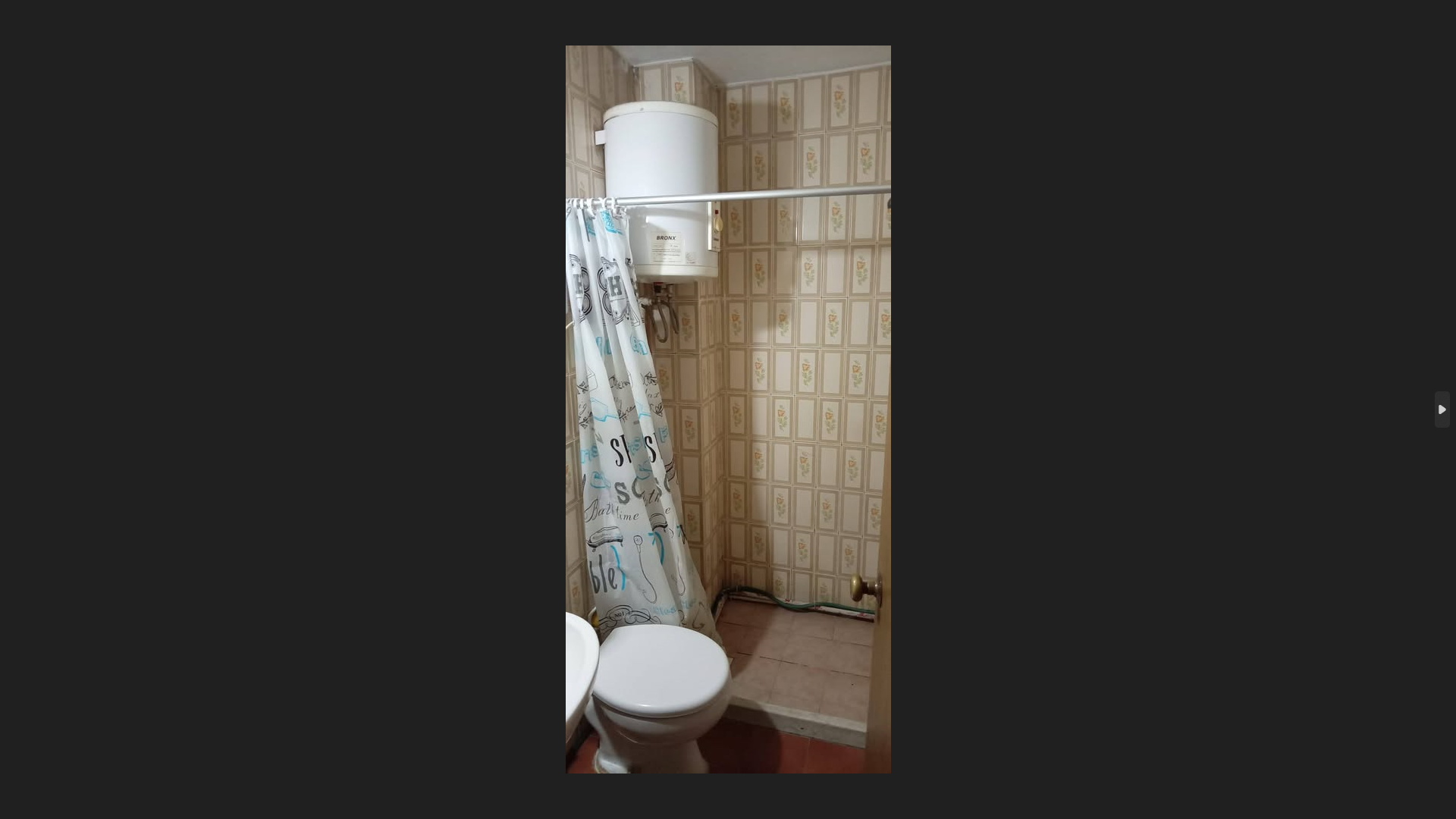 Alquiler Un Dormitorio En cordón · Foto 8