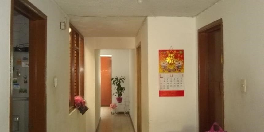 Casa en venta en Santa Isabel Sur, Bogotá · foto 8 de 16
