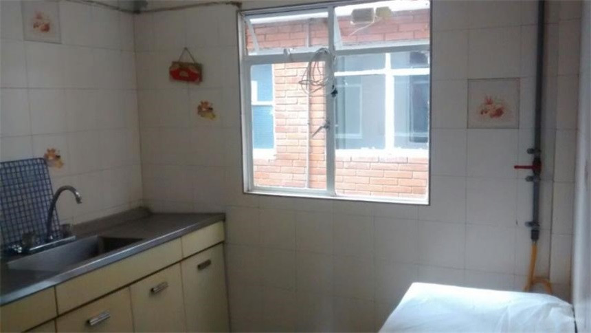 Casa en venta en Centenario, Bogotá · foto 24 de 24