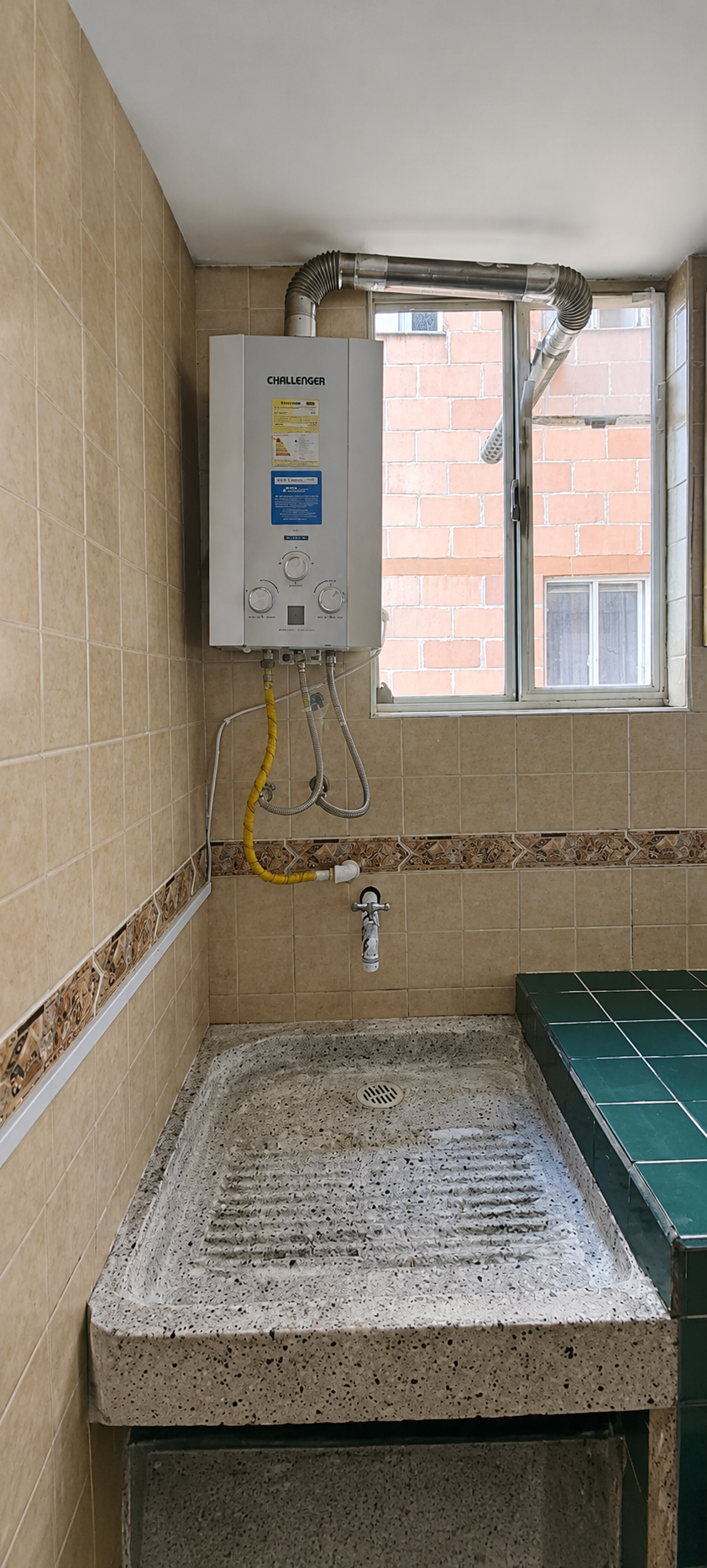 Apartamento en venta en Portales Del Norte, Bogotá · foto 16 de 21