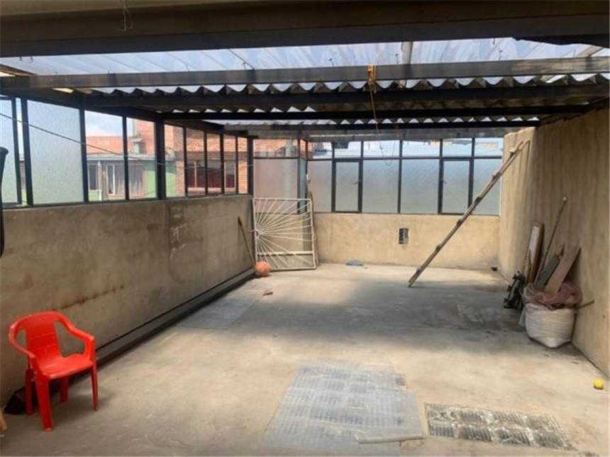 Casa en venta en Argelia, Bogotá · foto 4 de 16