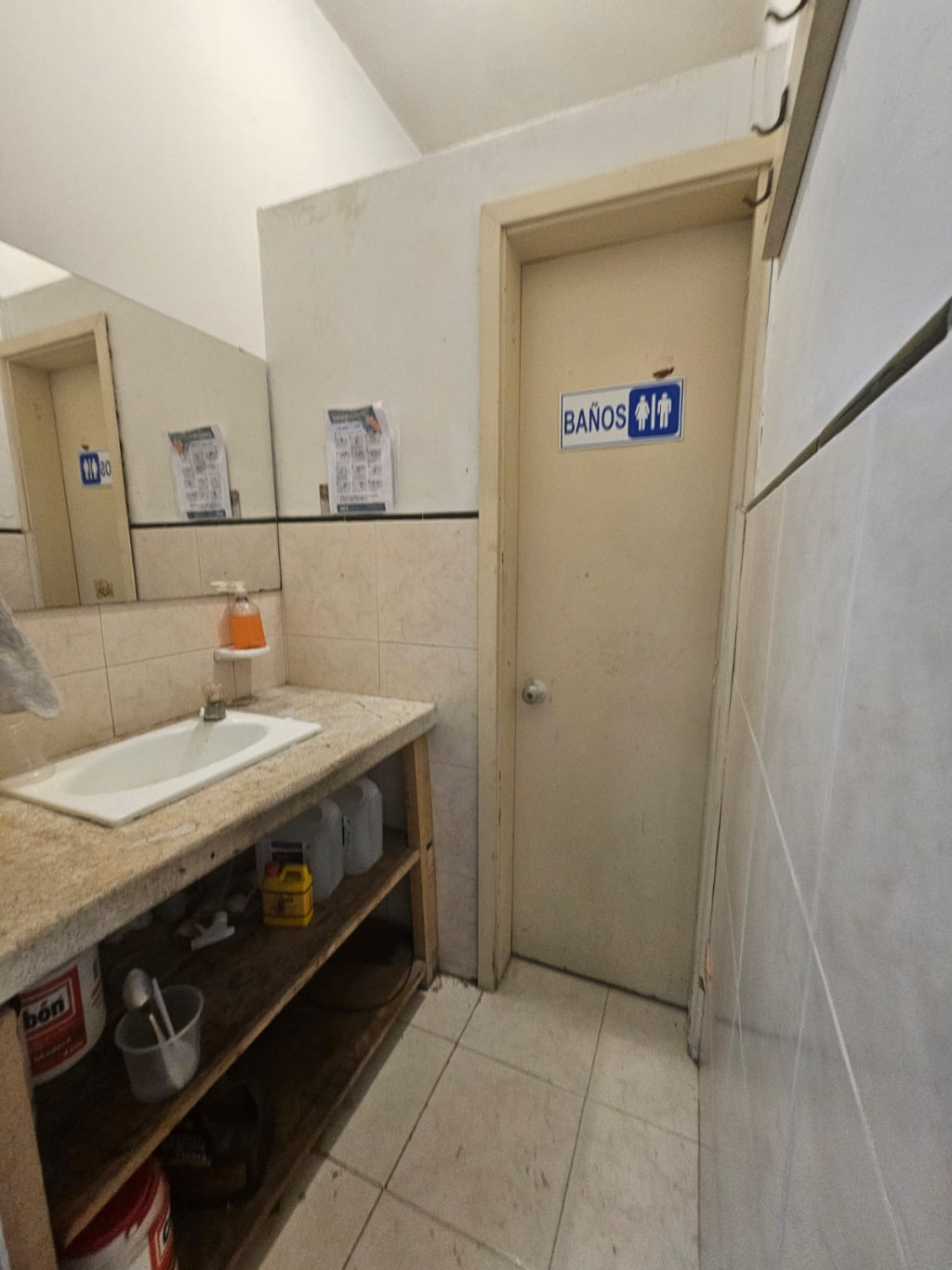 Casa en venta en Quinta Camacho, Bogotá · foto 6 de 19