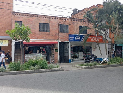 Casa en arriendo en Boston, Medellín · foto 2 de 14