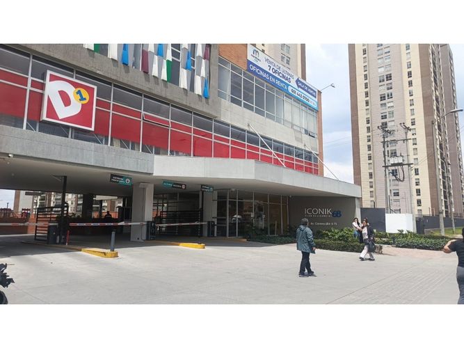 Apartamento en venta en Hipotecho Occidental, Bogotá · foto 3 de 24