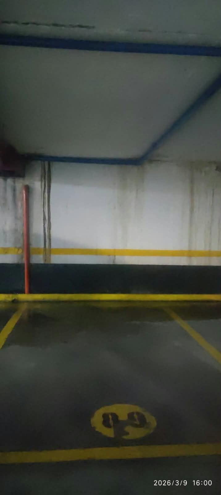 Apartamento en venta en La Calleja, Bogotá · foto 12 de 12