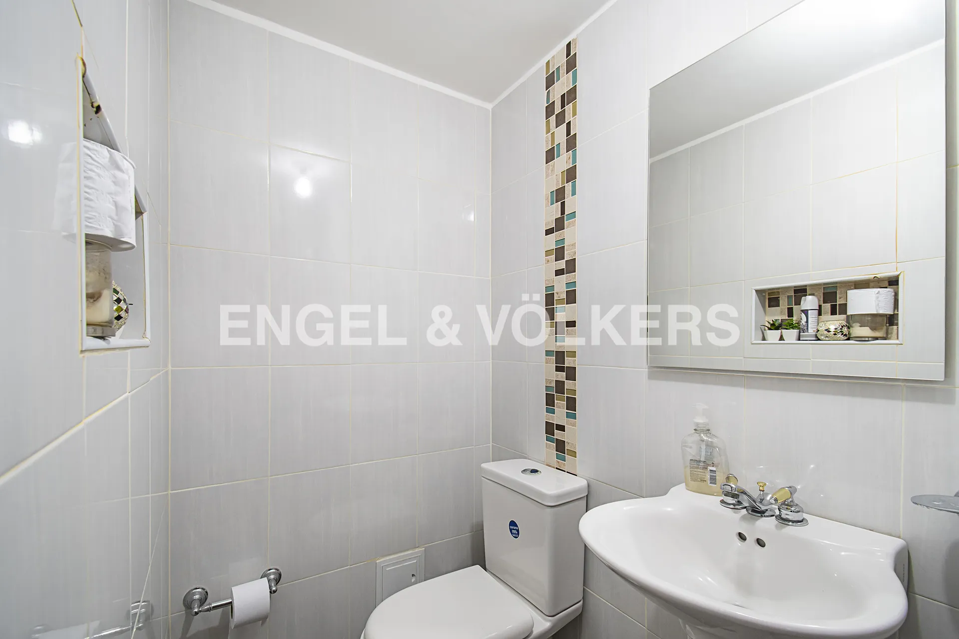 Apartamento en venta en El Batán, Bogotá · foto 5 de 13