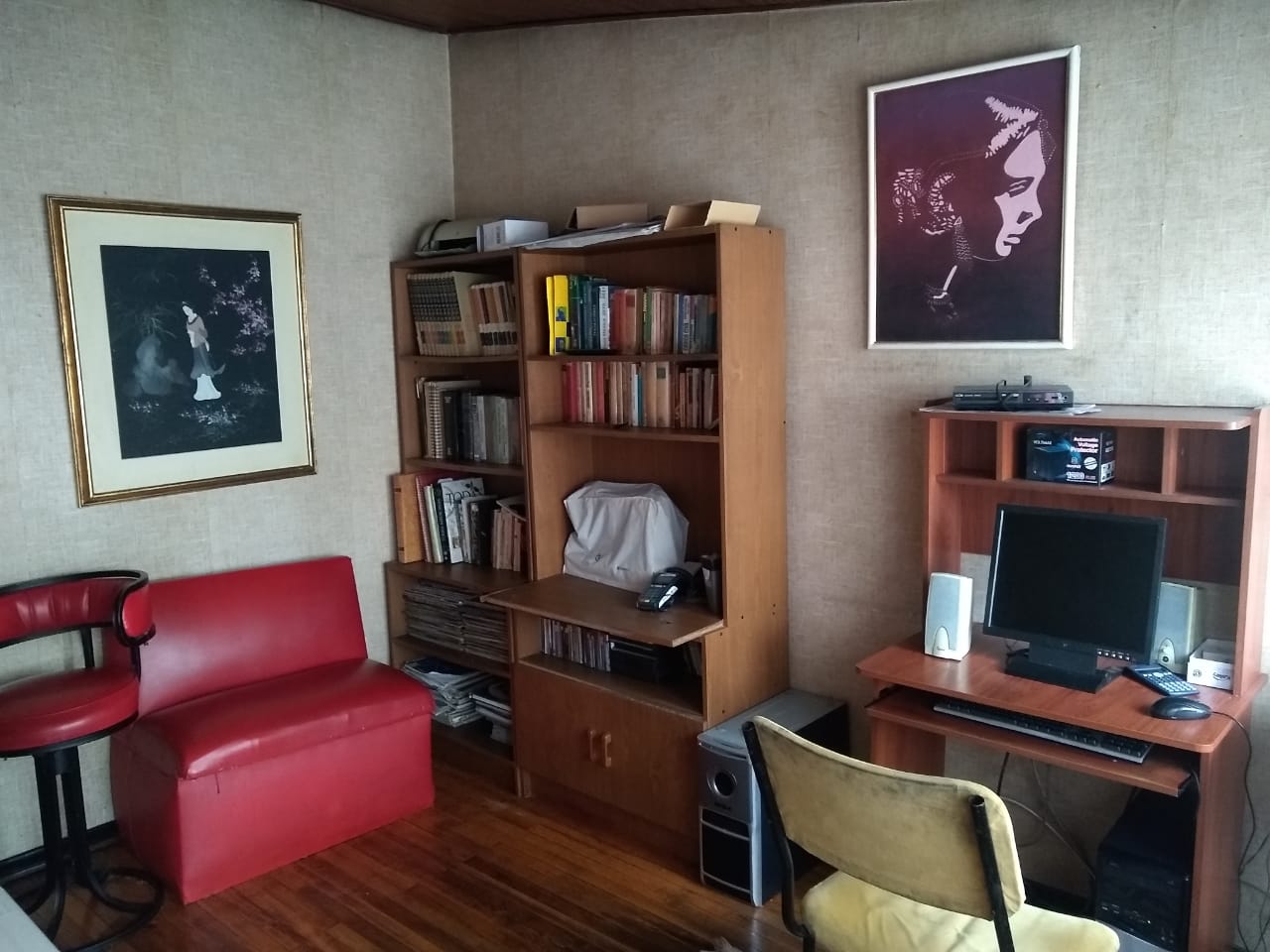 Casa en venta en Engativá, Bogotá · foto 7 de 17
