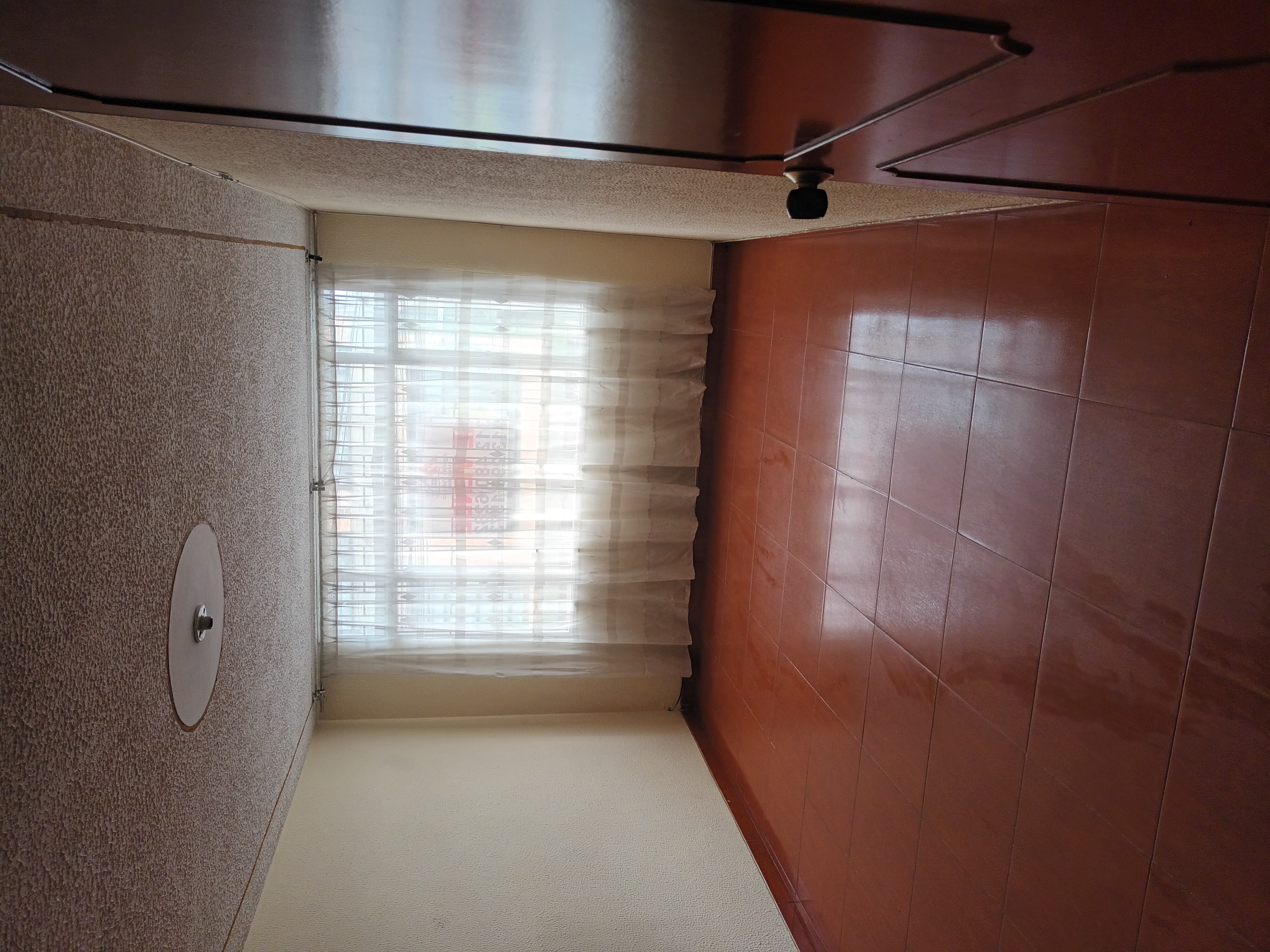 Casa en venta en Engativá, Bogotá · foto 10 de 17