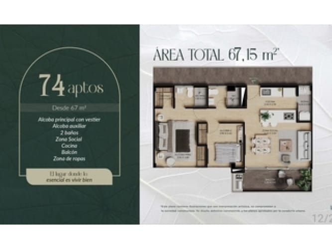 Apartamento de 2 alcobas en venta en Barro Blanco, Rionegro, 67 m² · foto 18 de 21