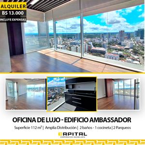 Oficina Premium En Alquiler – Equipetrol