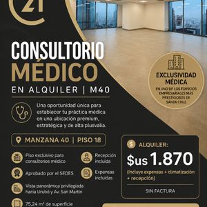Consultorio Médico En Alquiler | M40