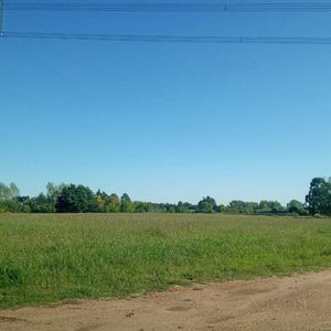 Excelente Oportunidad!! Campo Sobre Ruta 75