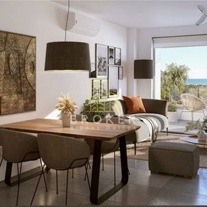 Venta Apartamento Boulevard Greenlife 1 Dormitorio