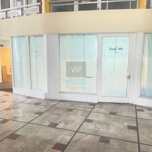 Venta Local En El Centro De Maldonado