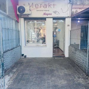 Venta Local Comercial Rio De La Plata Y Orinoco