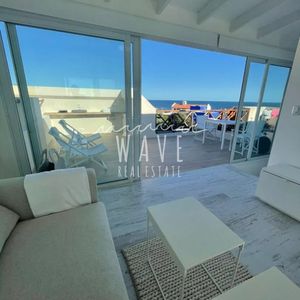 Alquiler De Verano, Apartamento De 2 Dormitorios En La Barra