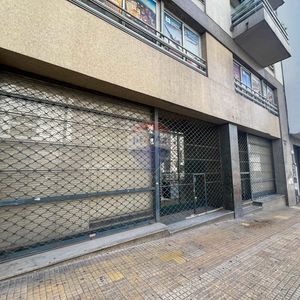 Alquiler Local Comercial Avenida Libertador Centro