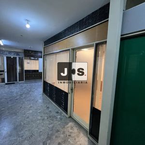 Oficina En Alquiler Ubicado En Centro