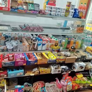 Se Vende Llave Comercial En Aguada
