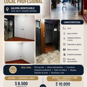 Local En Galería Montecarlo En Cordón