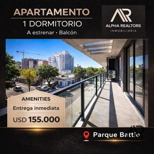 Apartamento En Venta 1 Dorm. A Estrenar  En Parque Batlle