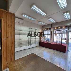 Venta Local Comercial - La Comercial