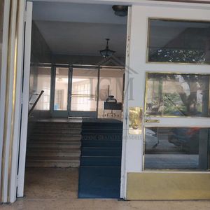 Venta De Apartamento 3 Dormitorios En Plaza Zabala, Ciudad Vieja