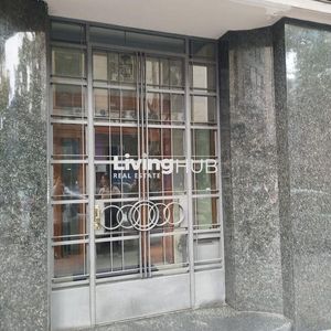 Alquiler Apartamento 3 Dormitorios Con Estufa A Leña Y Terrazas - Centro