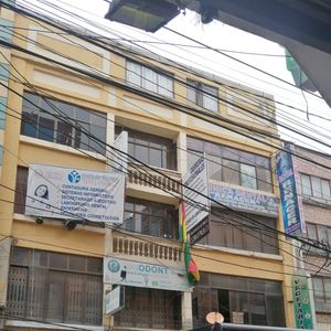 Centro De Oficinas Con Alto Potencial En La Ciudad De El Alto. 