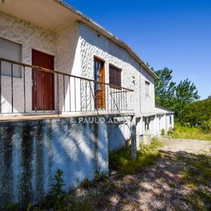 Casa En La Ciudad De Piriápolis A Metros Del Mar, Con Todas Las Comodidades. Un Lugar Ideal Para Comenzar Tu Proyecto De Vida.