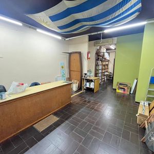 Local Comercial En Venta - Cordón - A Metros De 18 De Julio