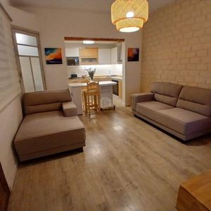 Venta Apartamento Planta Baja Al Frente