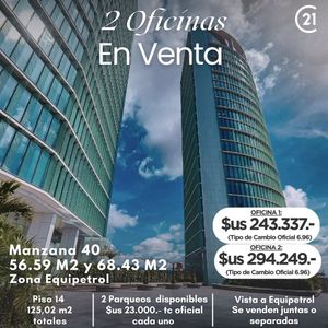 Oficinas En Venta En Manzana 40