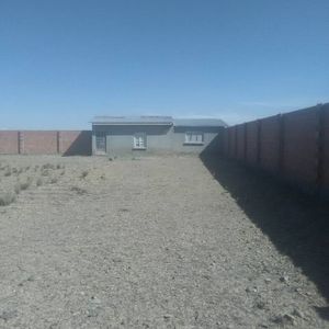 (( Terreno En Venta )) (( El Alto Parcopata ))