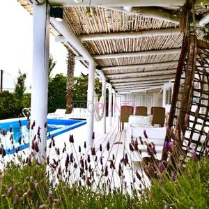 Verano En El Chorro