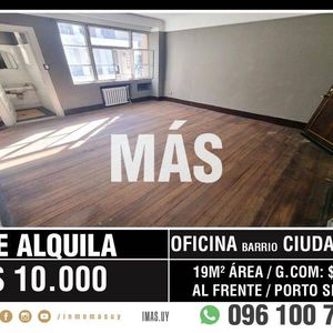 Oficina Alquiler Montevideo Imas.uy S