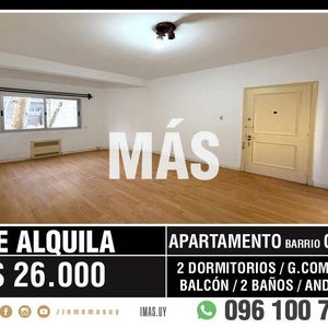 Apartamento Alquiler Barrio Sur Montevideo Imas.uy P