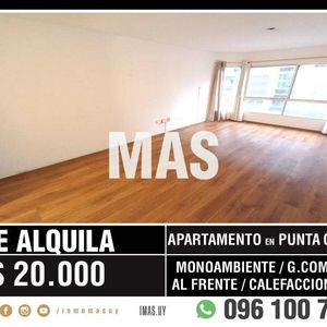 Apartamento Alquiler Punta Carretas Montevideo Imas.uy S *