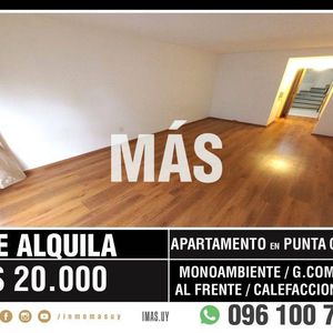 Apartamento Alquiler Pocitos Montevideo Imas.uy S