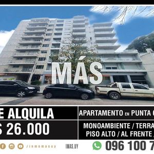 Apartamento Alquiler Punta Carretas Montevideo Imas.uy S *